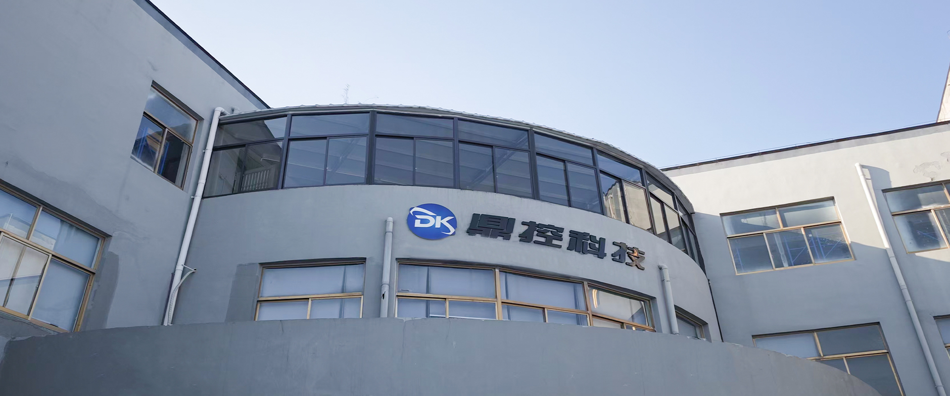 Technologie électronique Cie., Ltd de Jiangsu Dingkong.