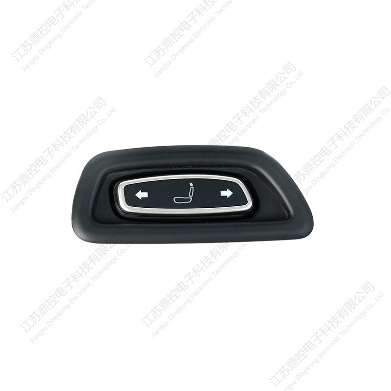 Commutateur Boss à quatre boutons DK-45 (les fonctions peuvent être personnalisées)