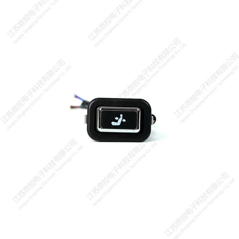 Commutateur Boss à quatre boutons DK-45 (les fonctions peuvent être personnalisées)