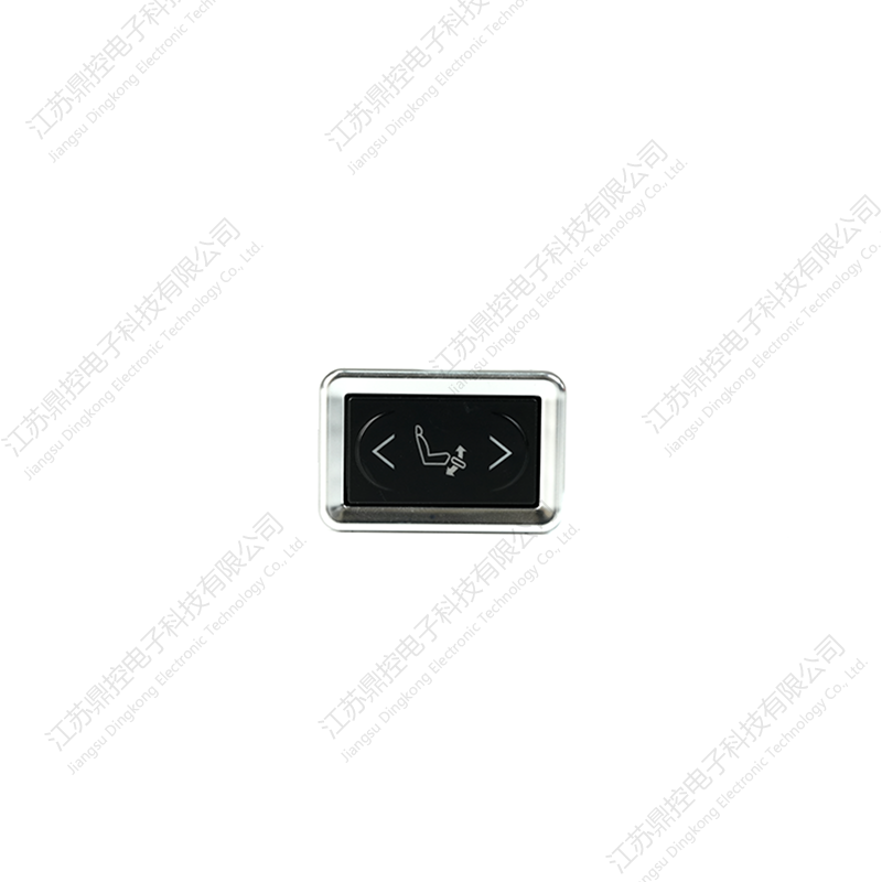 Commutateur Boss à quatre boutons DK-45 (les fonctions peuvent être personnalisées)