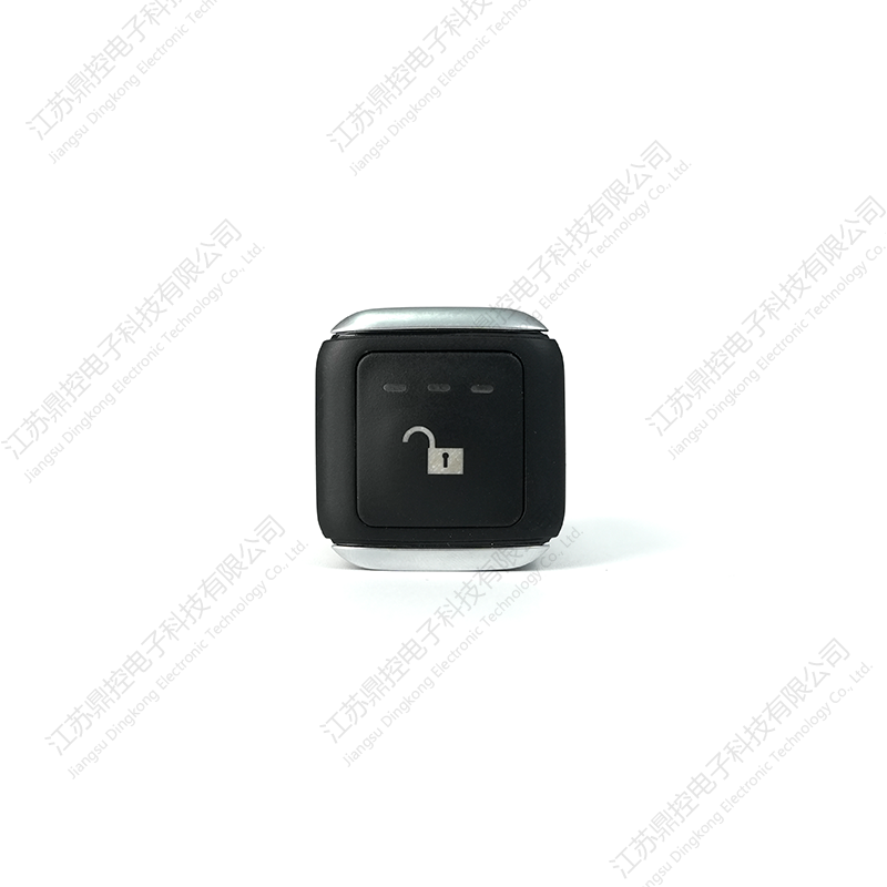 Commutateur Boss à quatre boutons DK-45 (les fonctions peuvent être personnalisées)