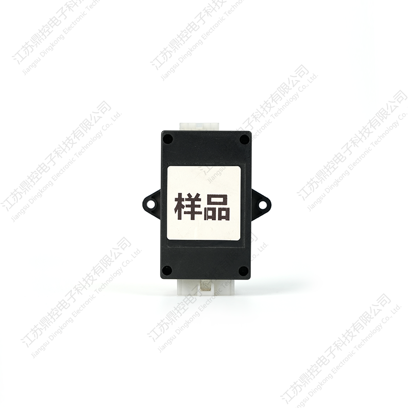 Interrupteur de siège PC/ABS peint DKW-21 (les fonctions peuvent être personnalisées)