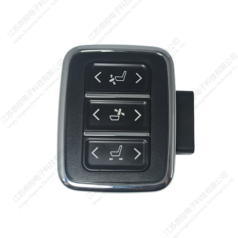 Interrupteur de siège ventilé DKW-22 (les fonctions peuvent être personnalisées)