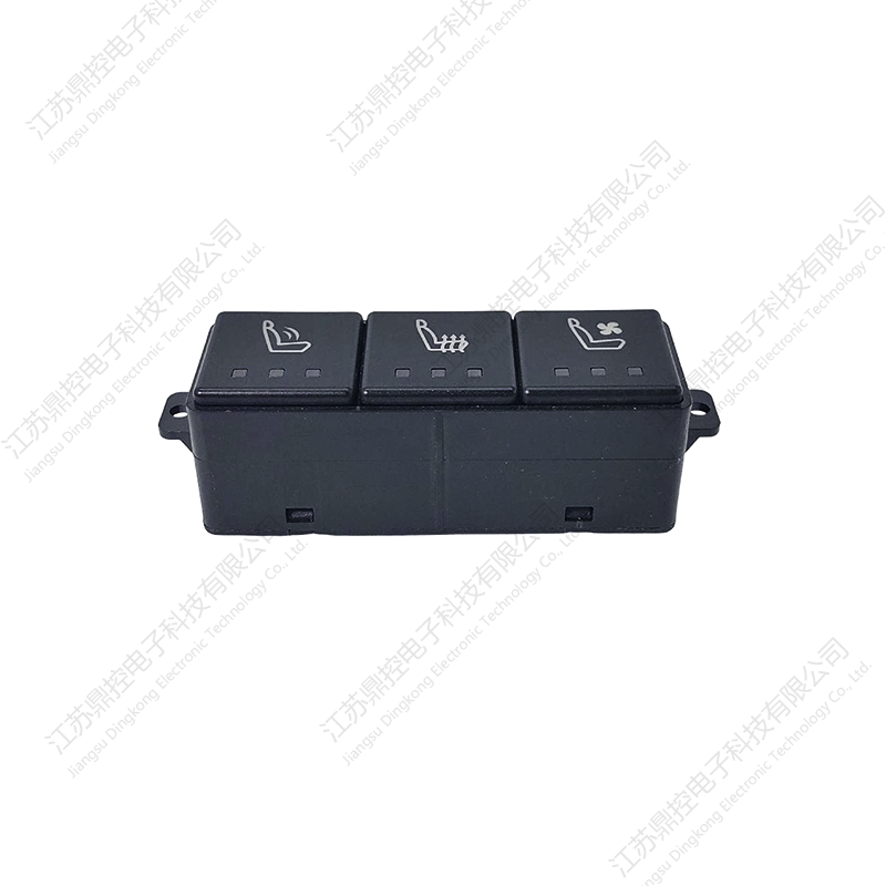 Interrupteur de siège ventilé DKW-22 (les fonctions peuvent être personnalisées)