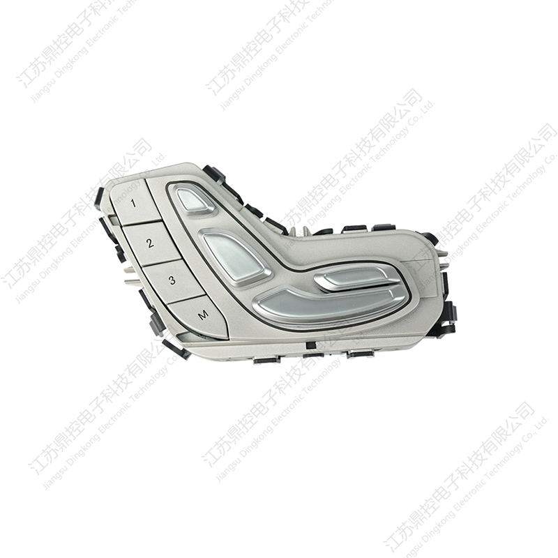 Commutateur Boss à quatre boutons DK-45 (les fonctions peuvent être personnalisées)